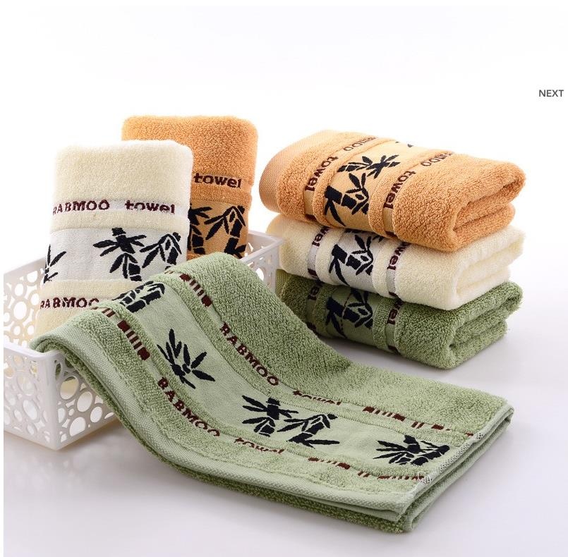 Bamboo Towel